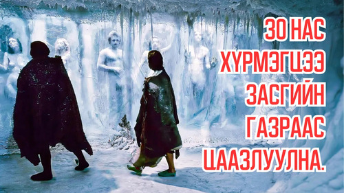 In 2274, As Soon As You Turn 30 Years Old You Will Get Executed by The Government